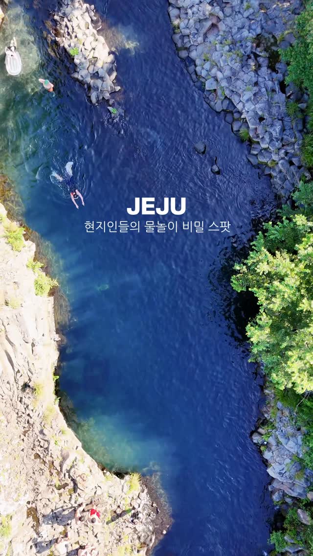 1 Landmarks in Seogwipo-si