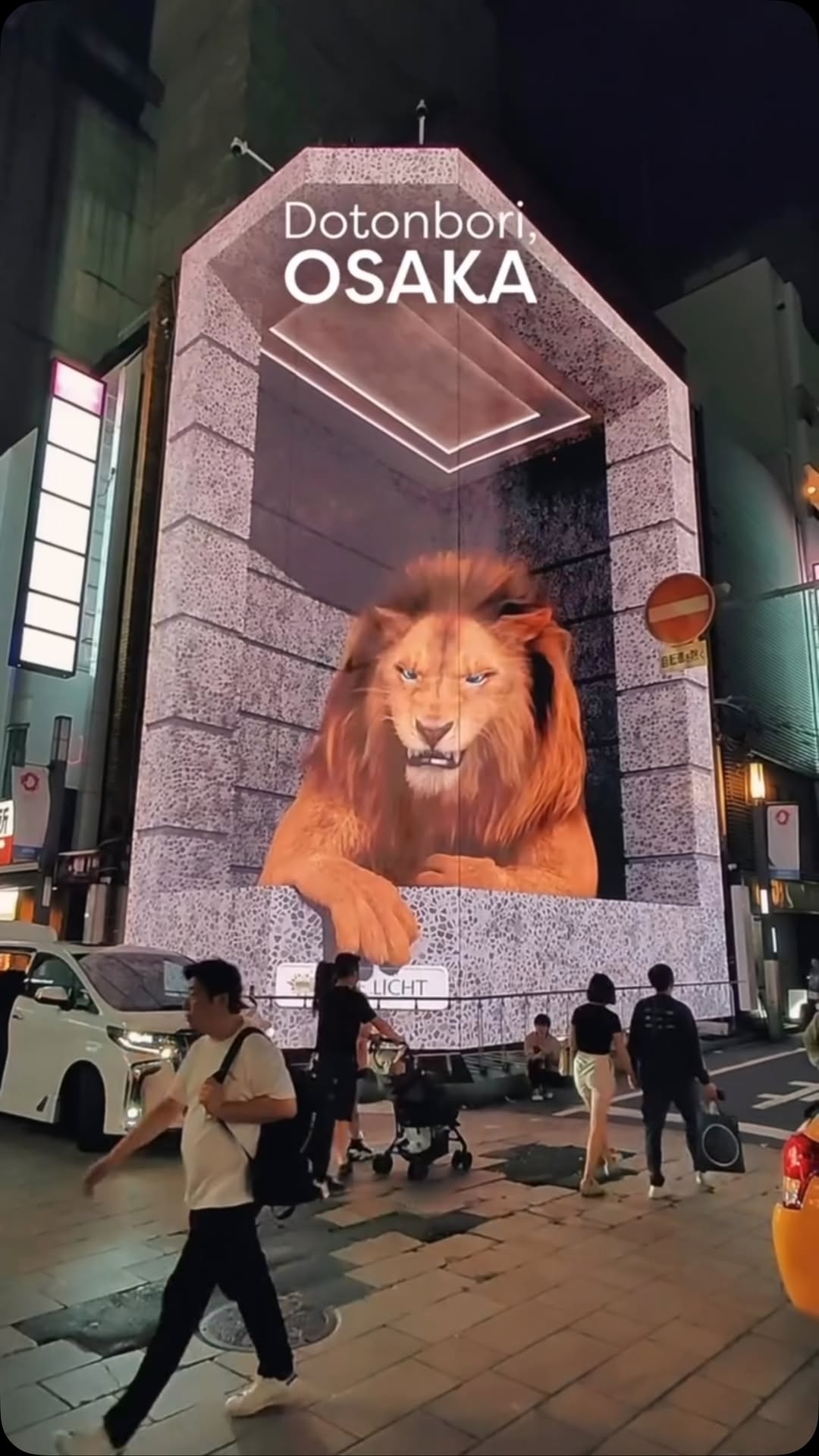 2 Places in Osaka