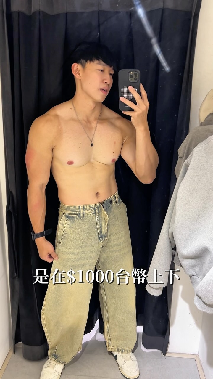 Ho Chi Minh City Clothing Stores Guide