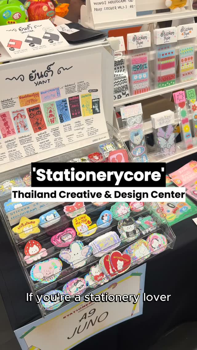 Creative Hubs and Historic Post Office