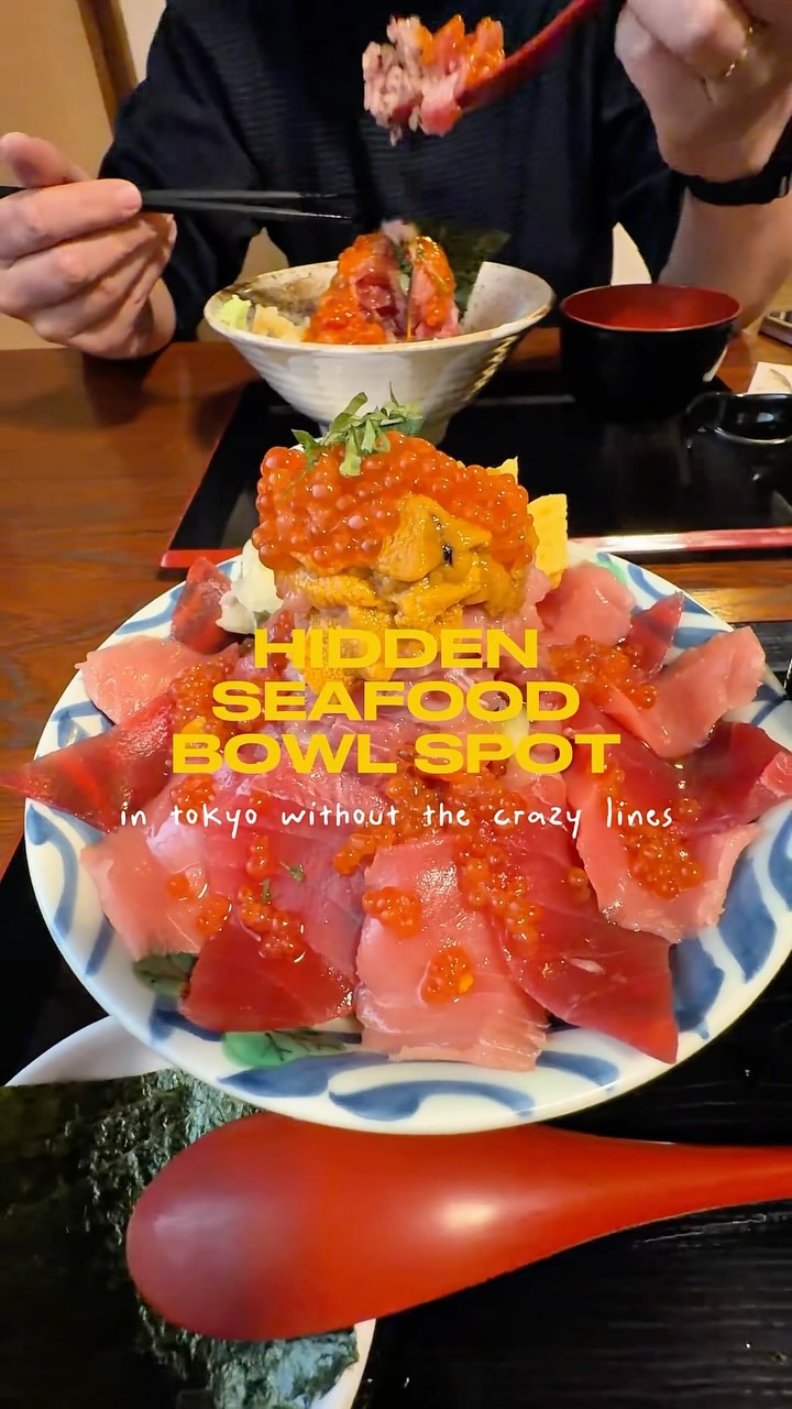 Seafood Bowls In Tokyo: Tsujihan Alternative