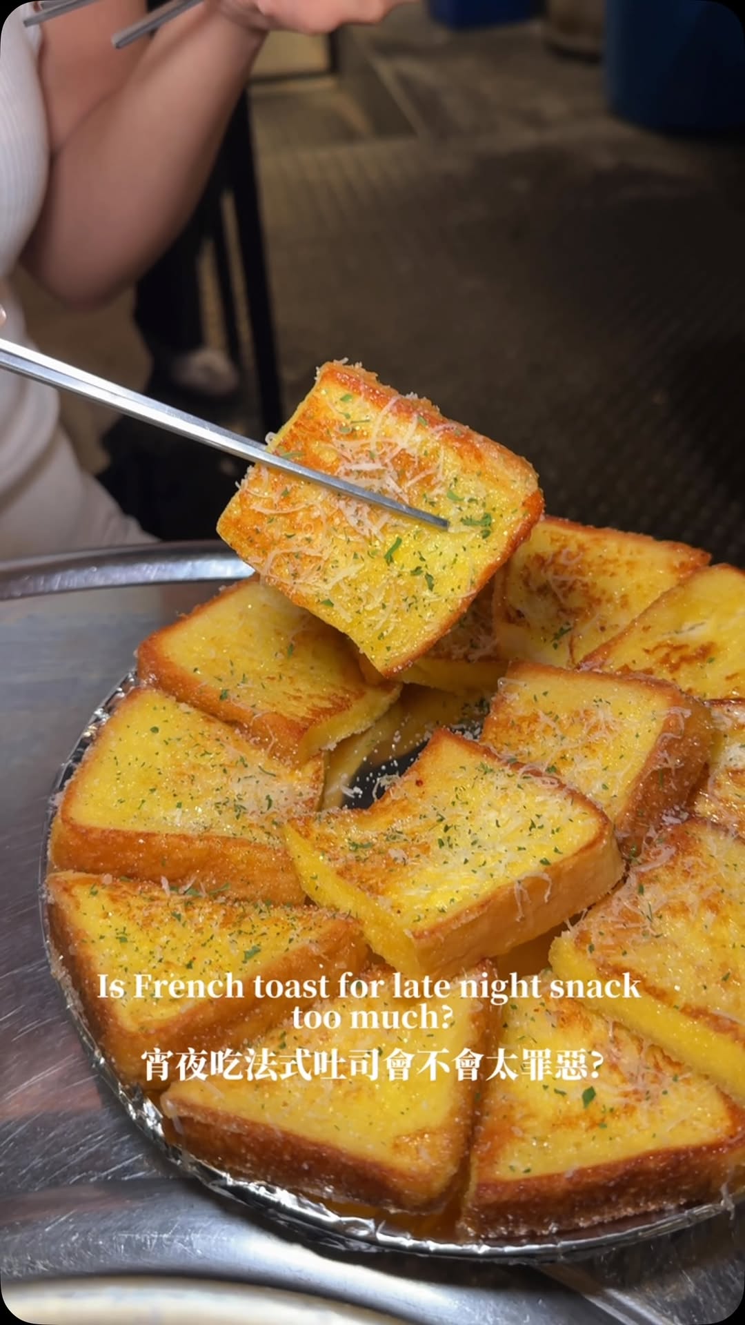 Seoul Pocha Serves Sweet French Toast and Spicy Stew