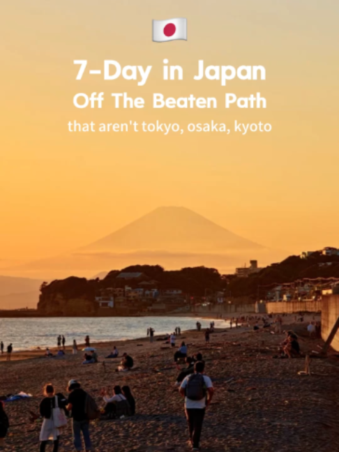 5 Places in Japan