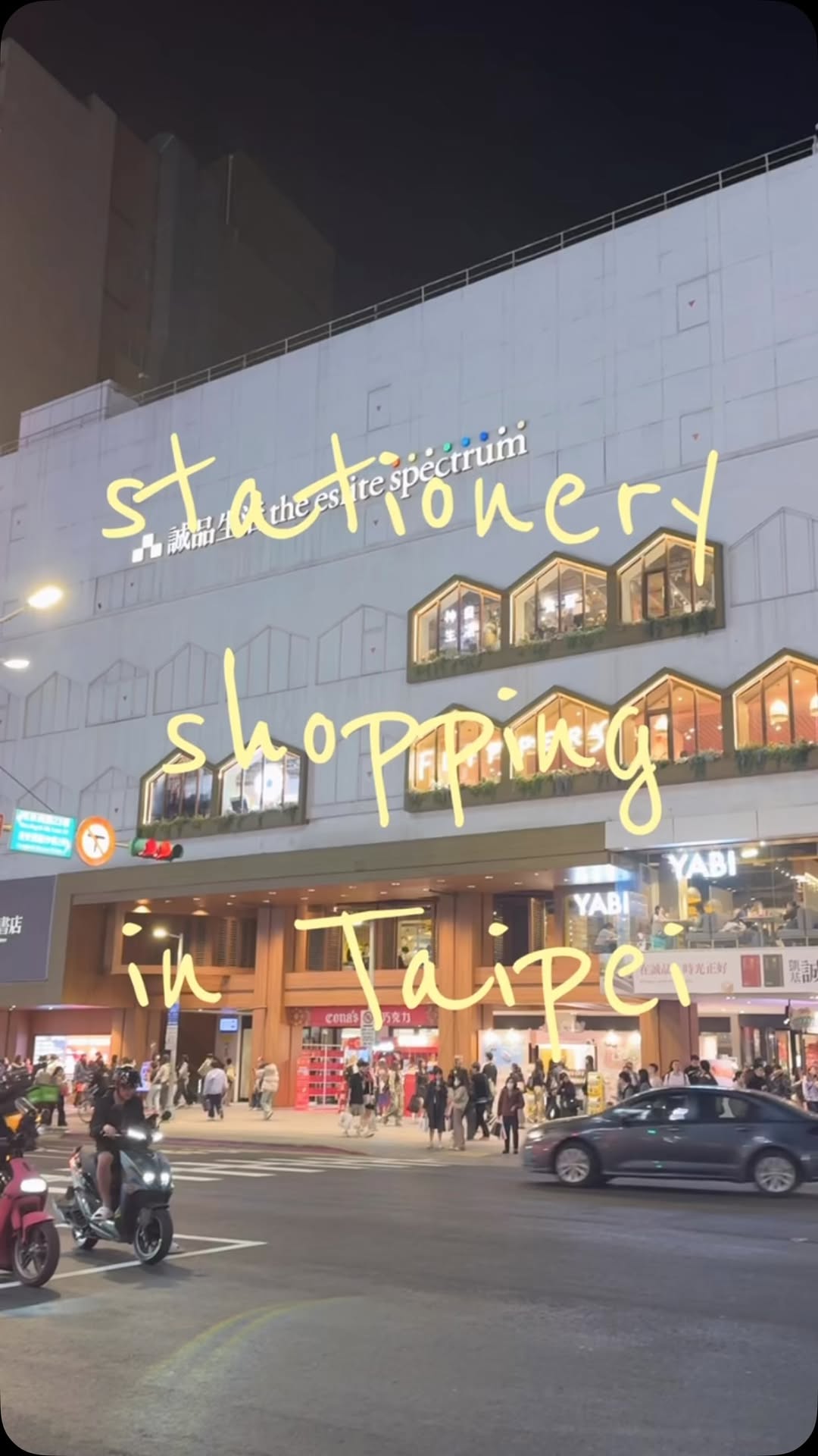 2 Shops in Taipei City