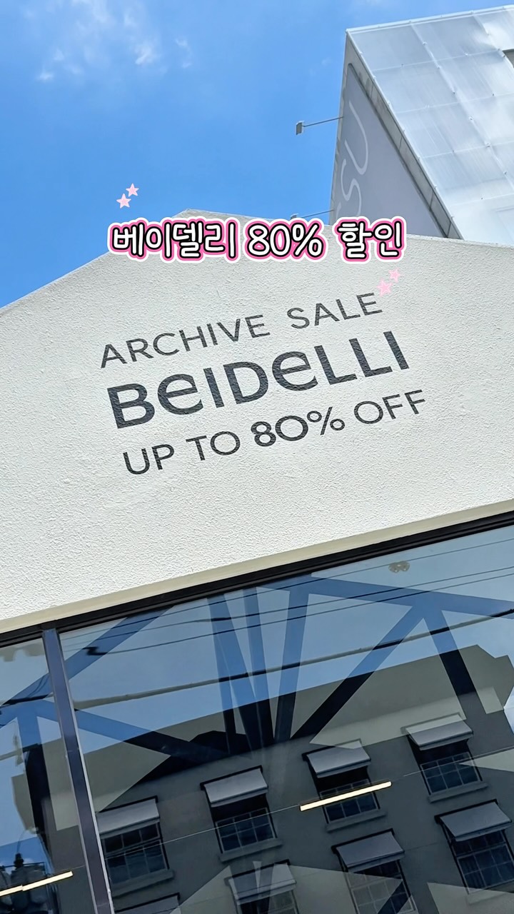 1 Shops in Seoul