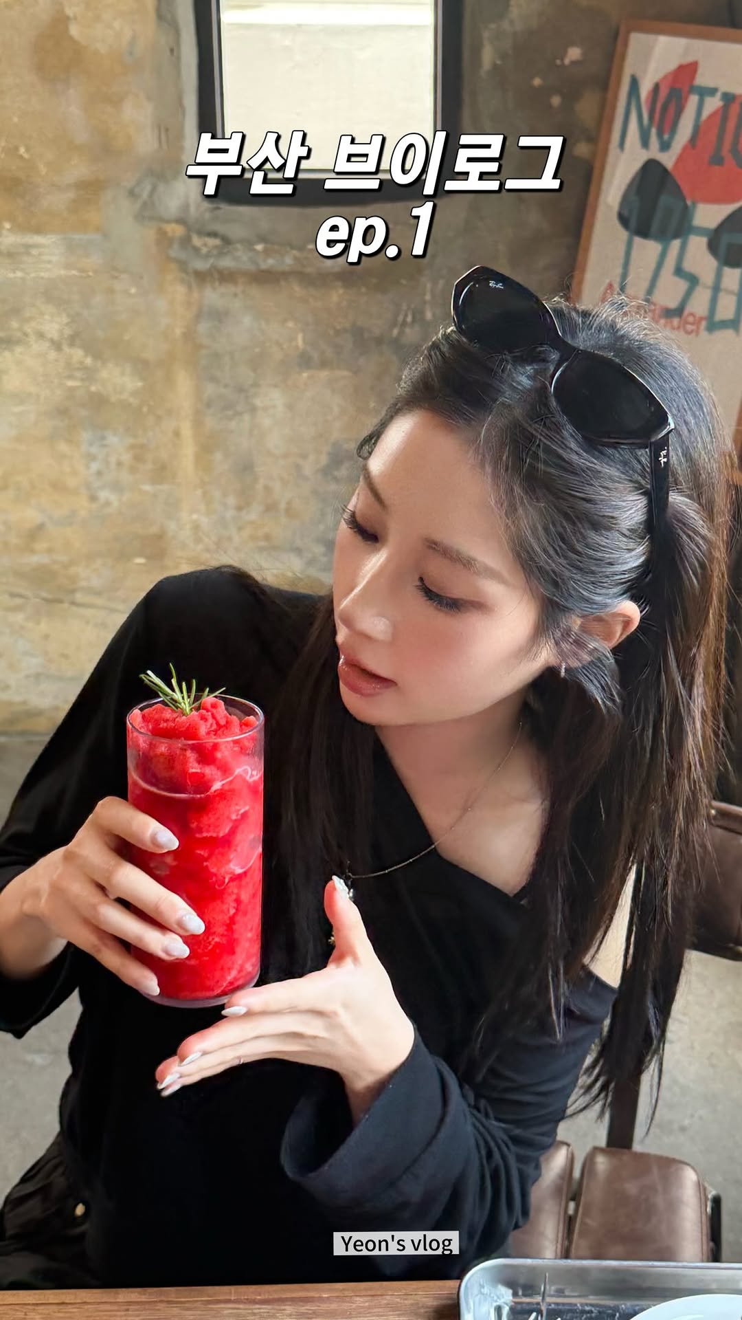 7 Places in Busan