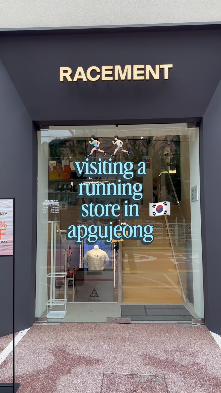 1 Shops in Seoul