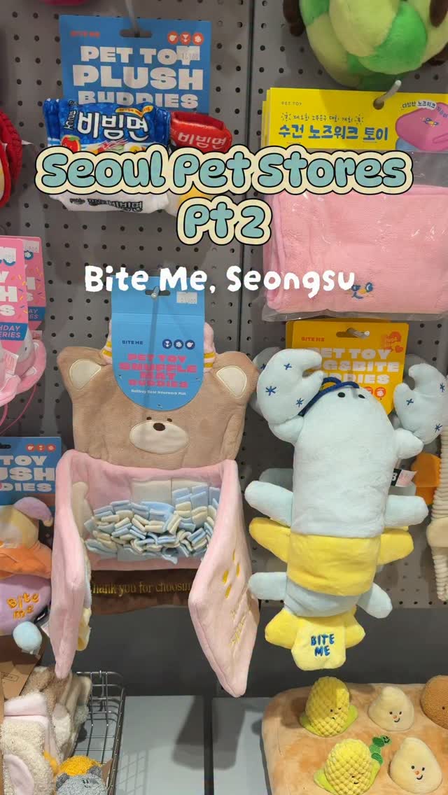 3 Cafes in Seoul