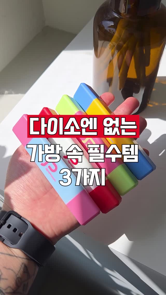 1 Shops in Seoul