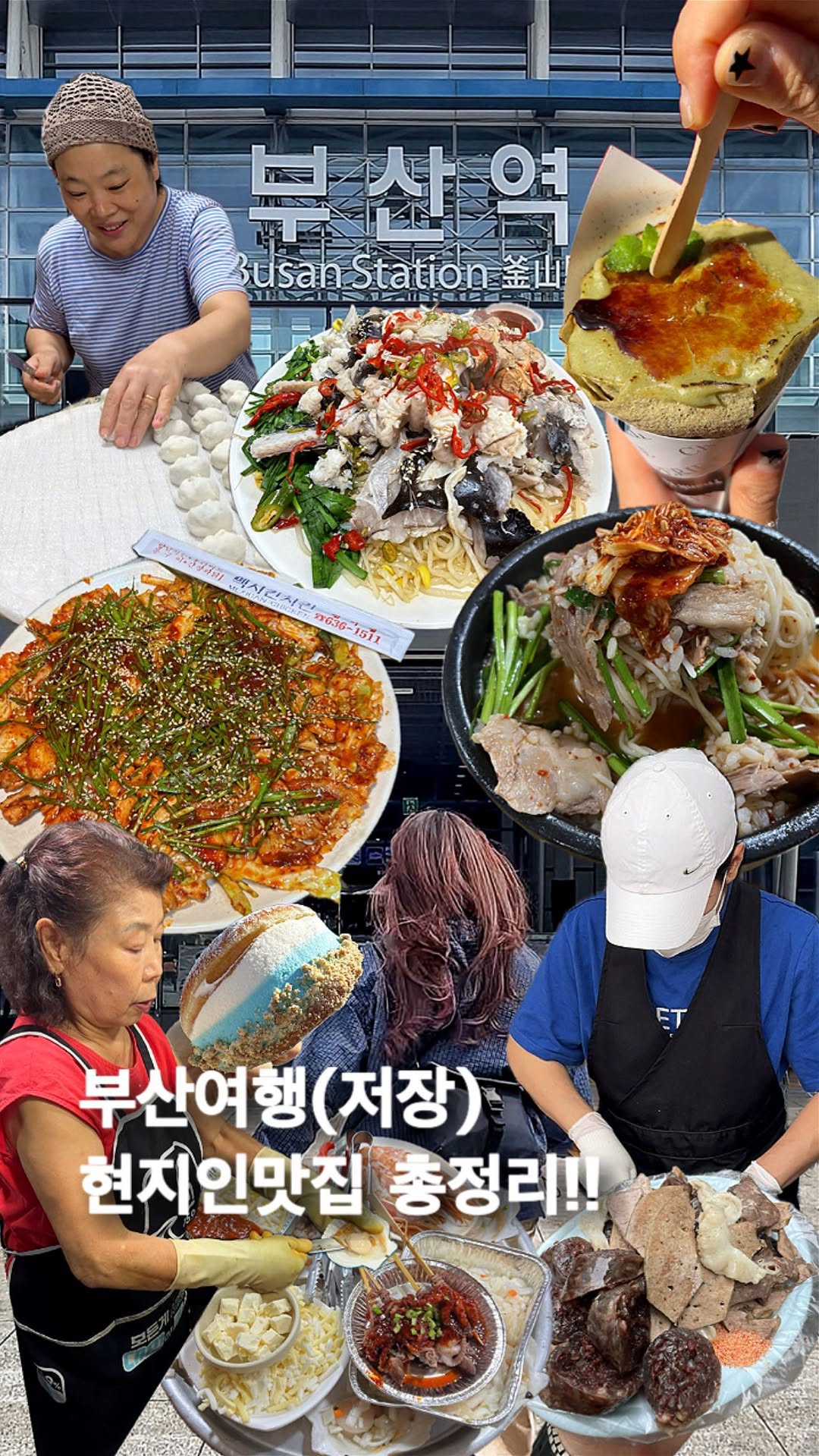 10 Restaurants in Busan