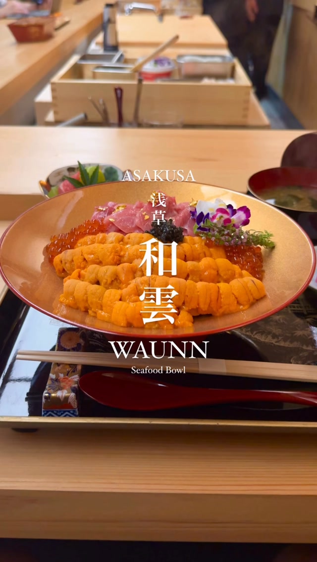 Waunn Offers Tokyo's Best Kaisen-Don