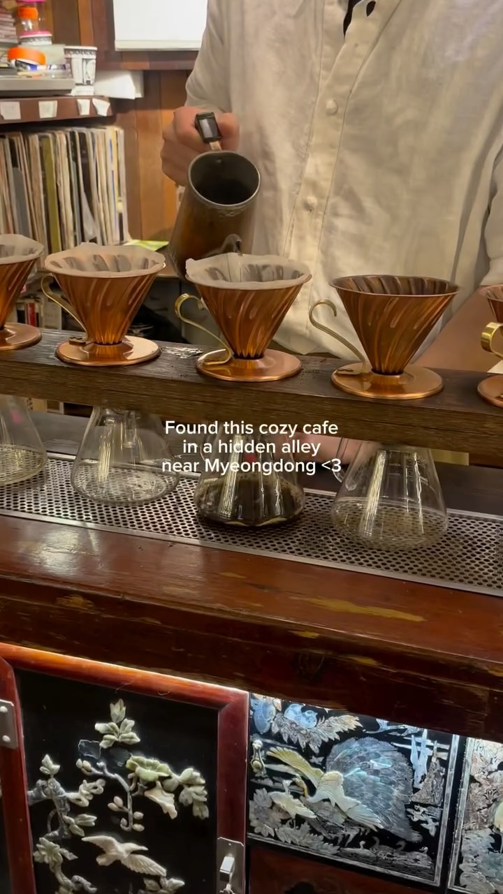Korean Coffee Hanyakbang Establishments