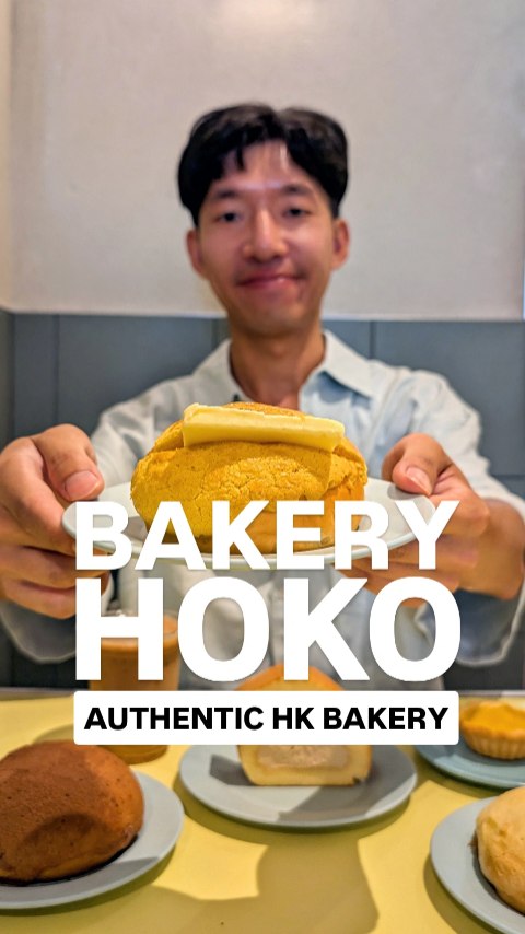Hong Kong-Style Bakery Opens In Shoreditch
