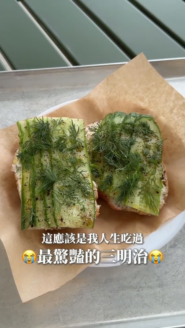 MAA Cafe's Unique Atmosphere