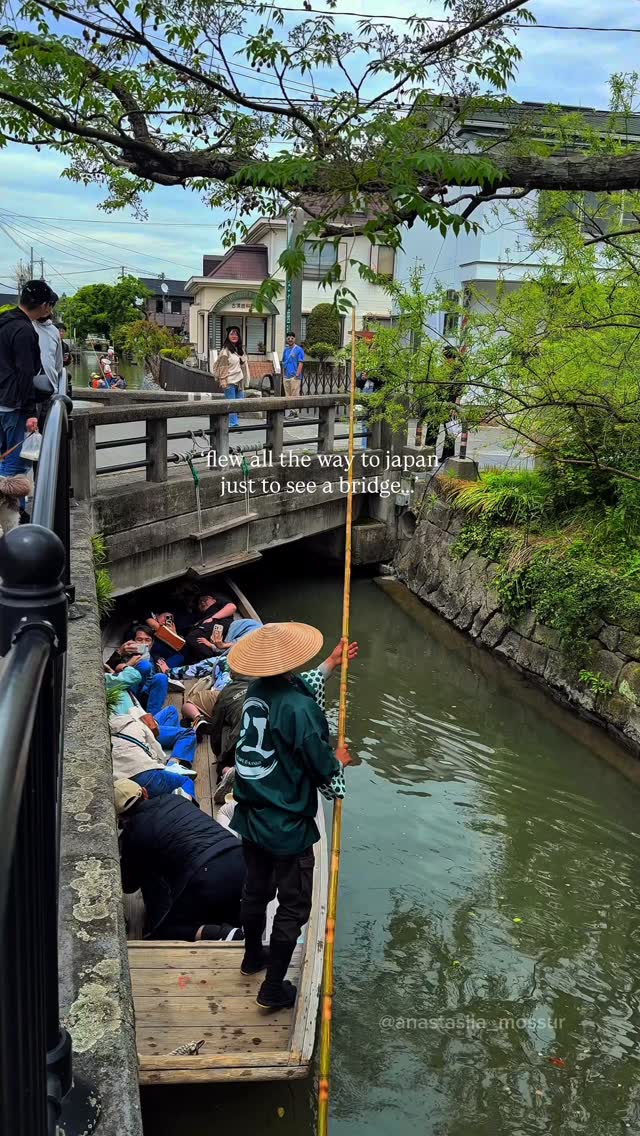 Takemon-bashi Bridge Boat Ride Information