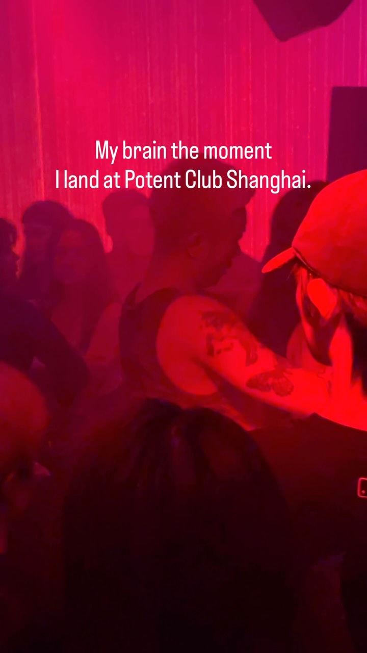 Club Shanghai Nightlife