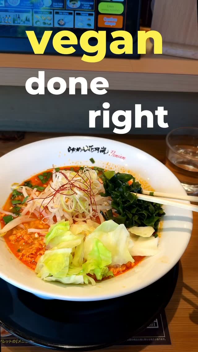 Vegan Tantanmen At Ramen Kagetsu Arashi