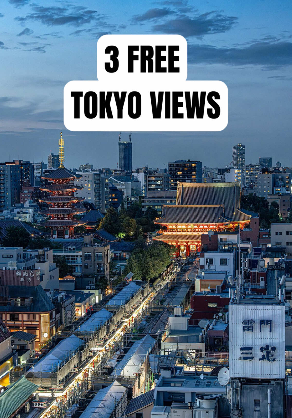 Free Tokyo Viewpoints With Stunning Skyline Vistas