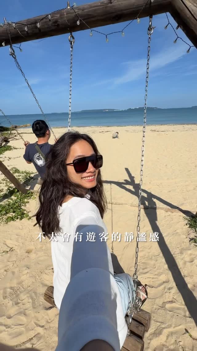 呂Ami, Hamahiga beach