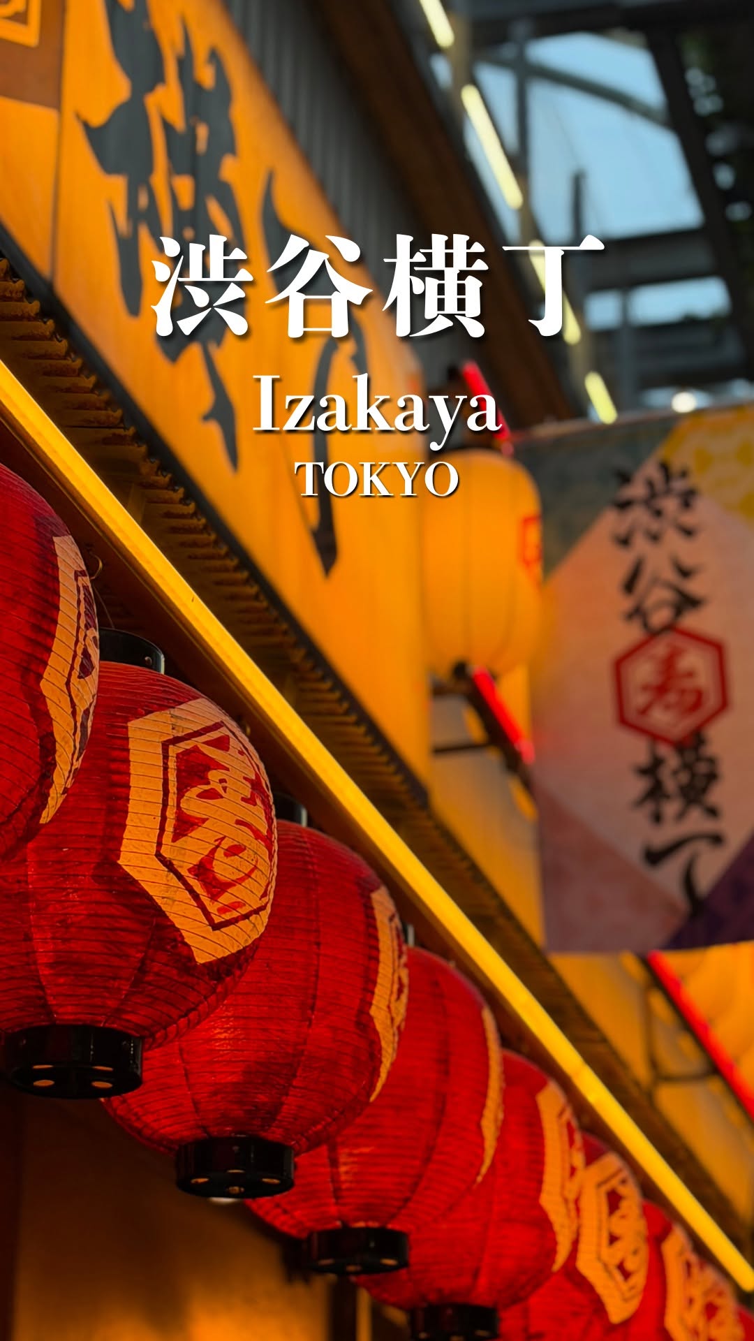Tokyo Area Spots For Food, Stays, and Travel