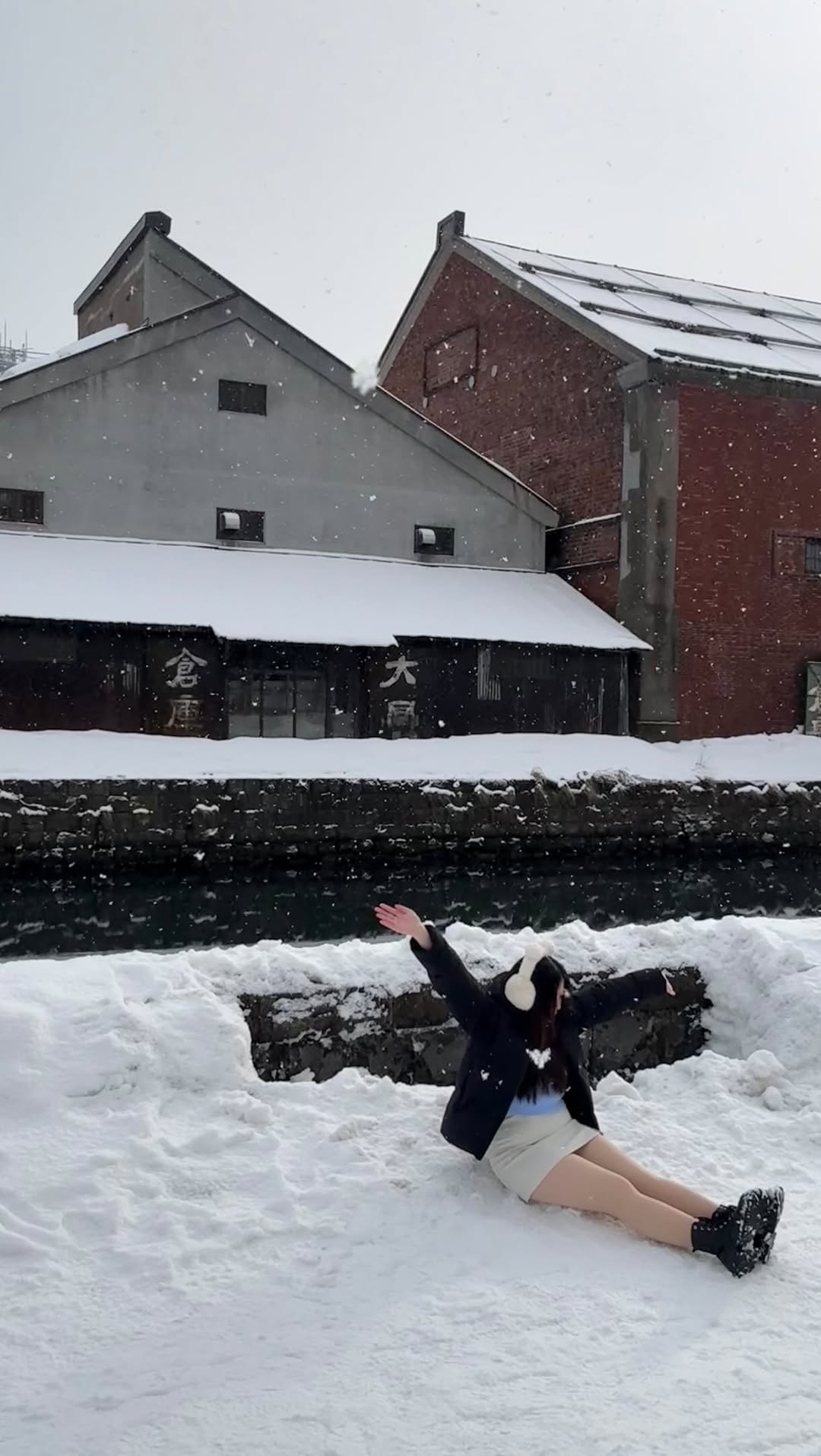 8 Places in Otaru