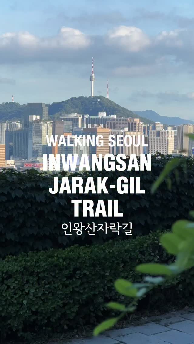 6 Attractions in Seoul