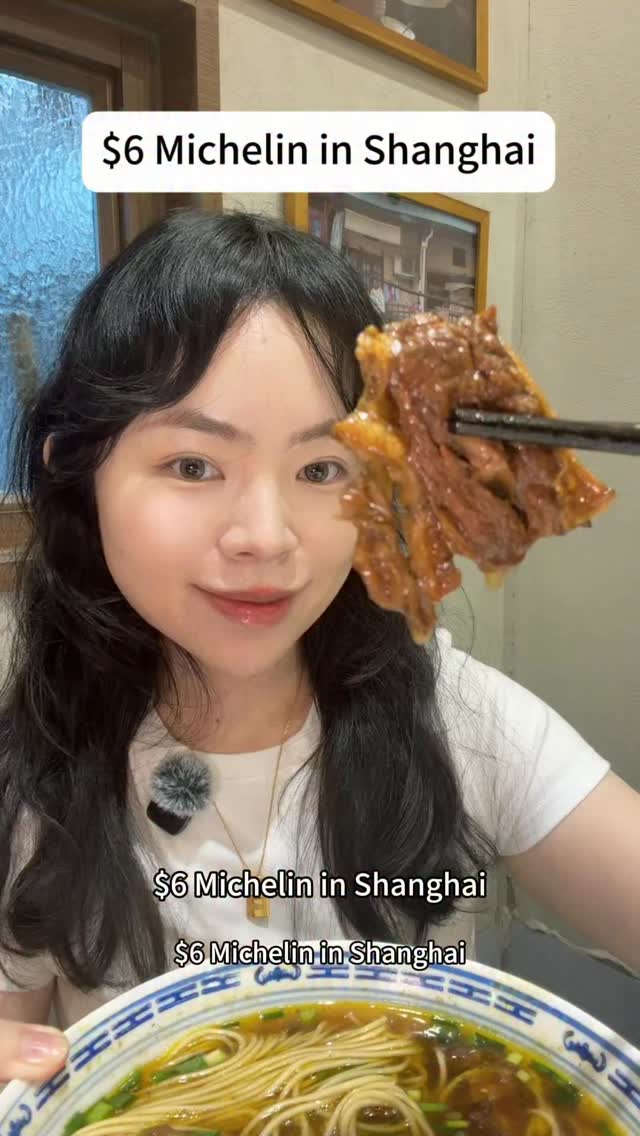 Michelin-Recognized Noodle Shop In Shanghai