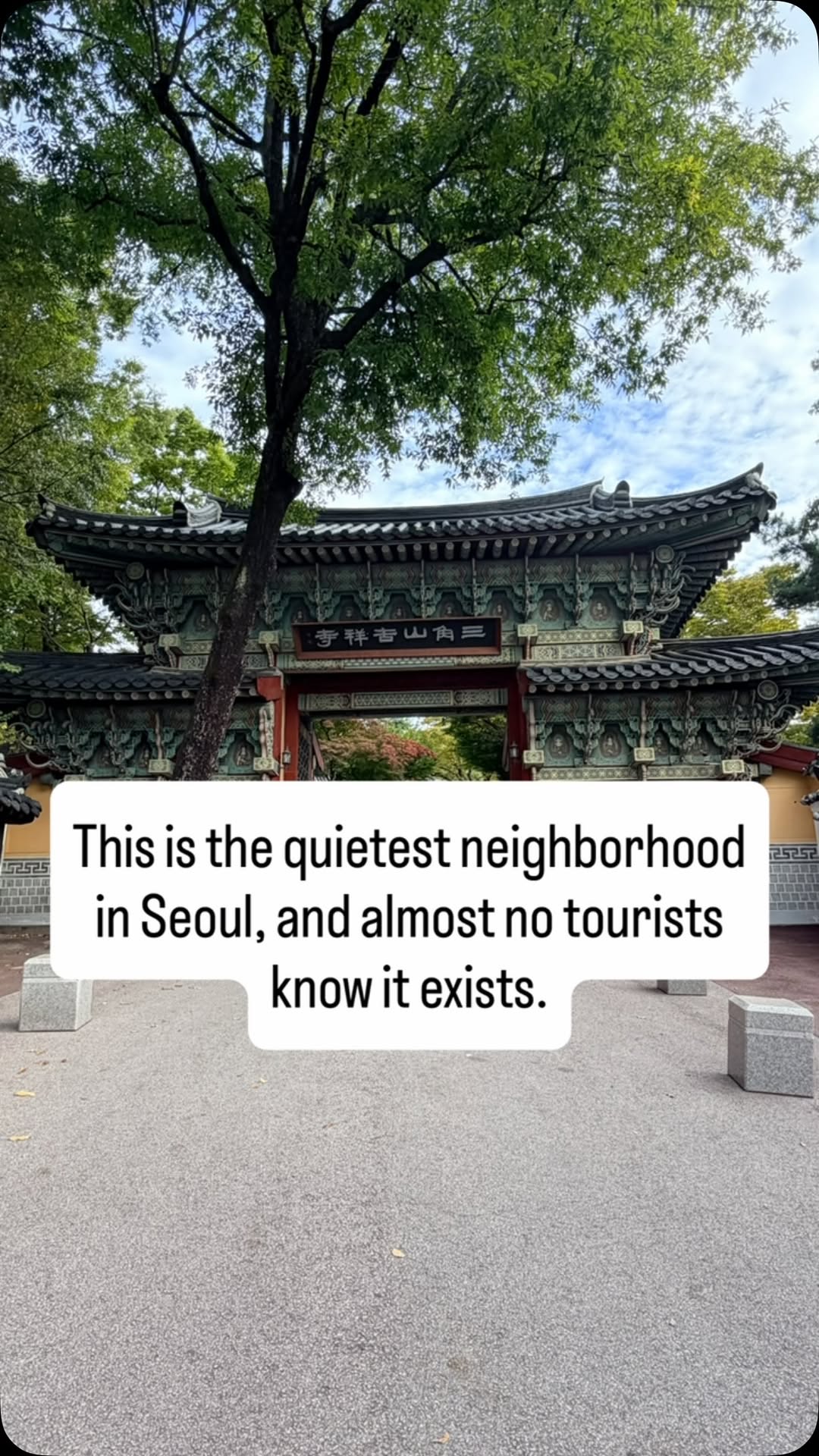 3 Attractions in Seoul