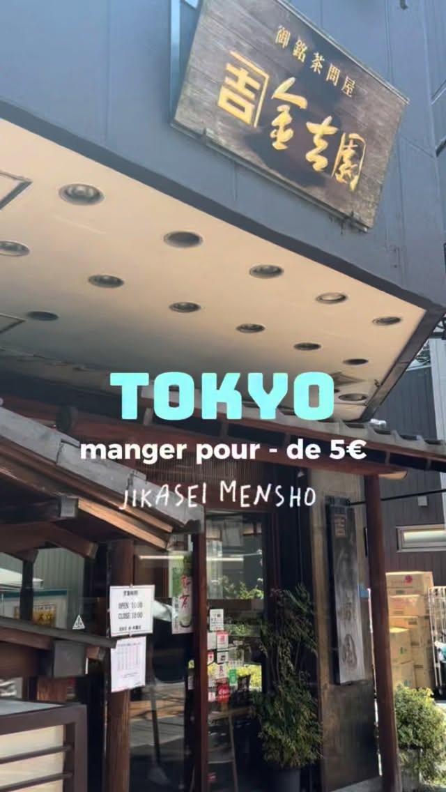 2 Restaurants in Tokyo