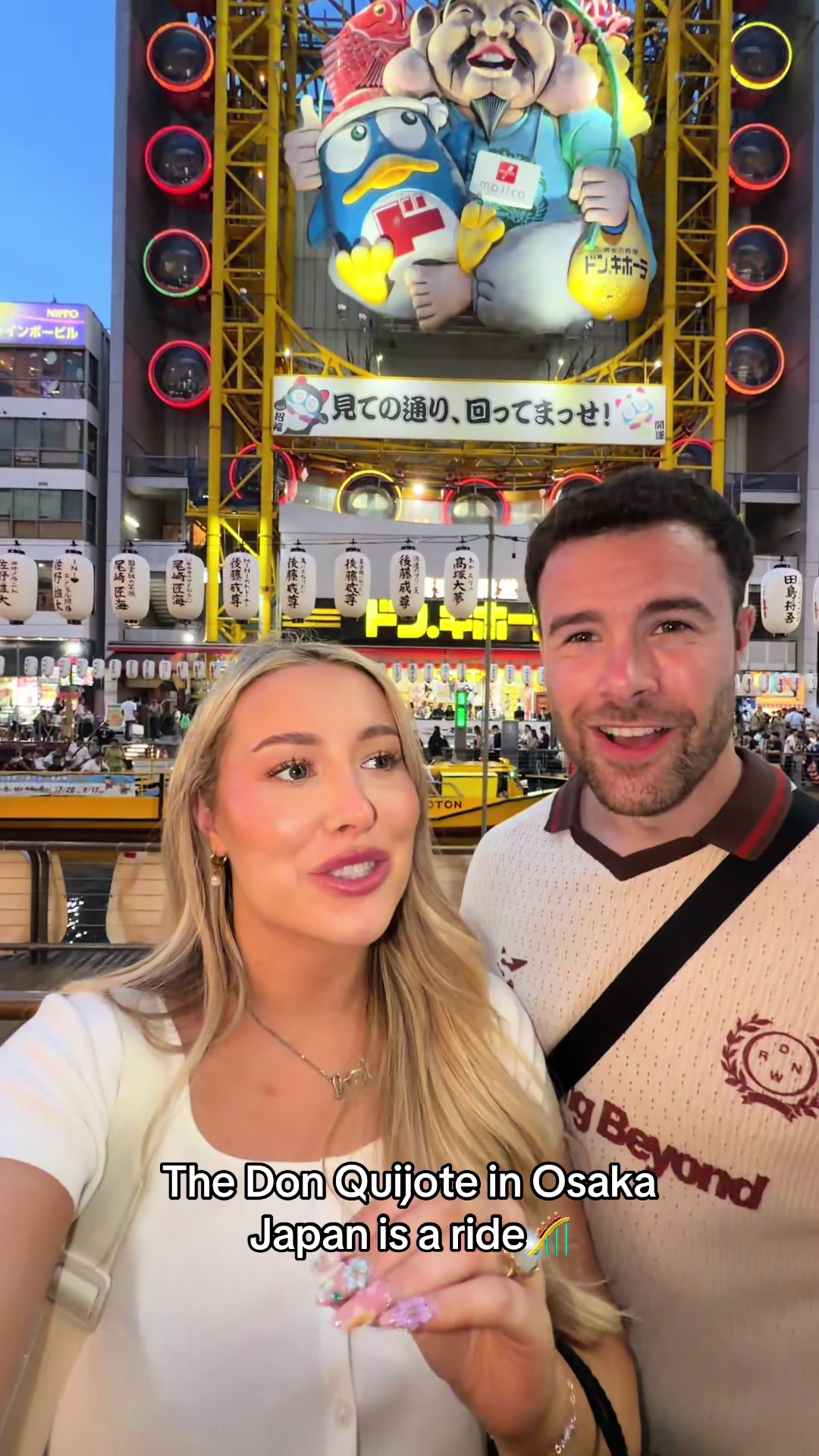 Dotonbori Ferris Wheel Offers Thrilling City Views