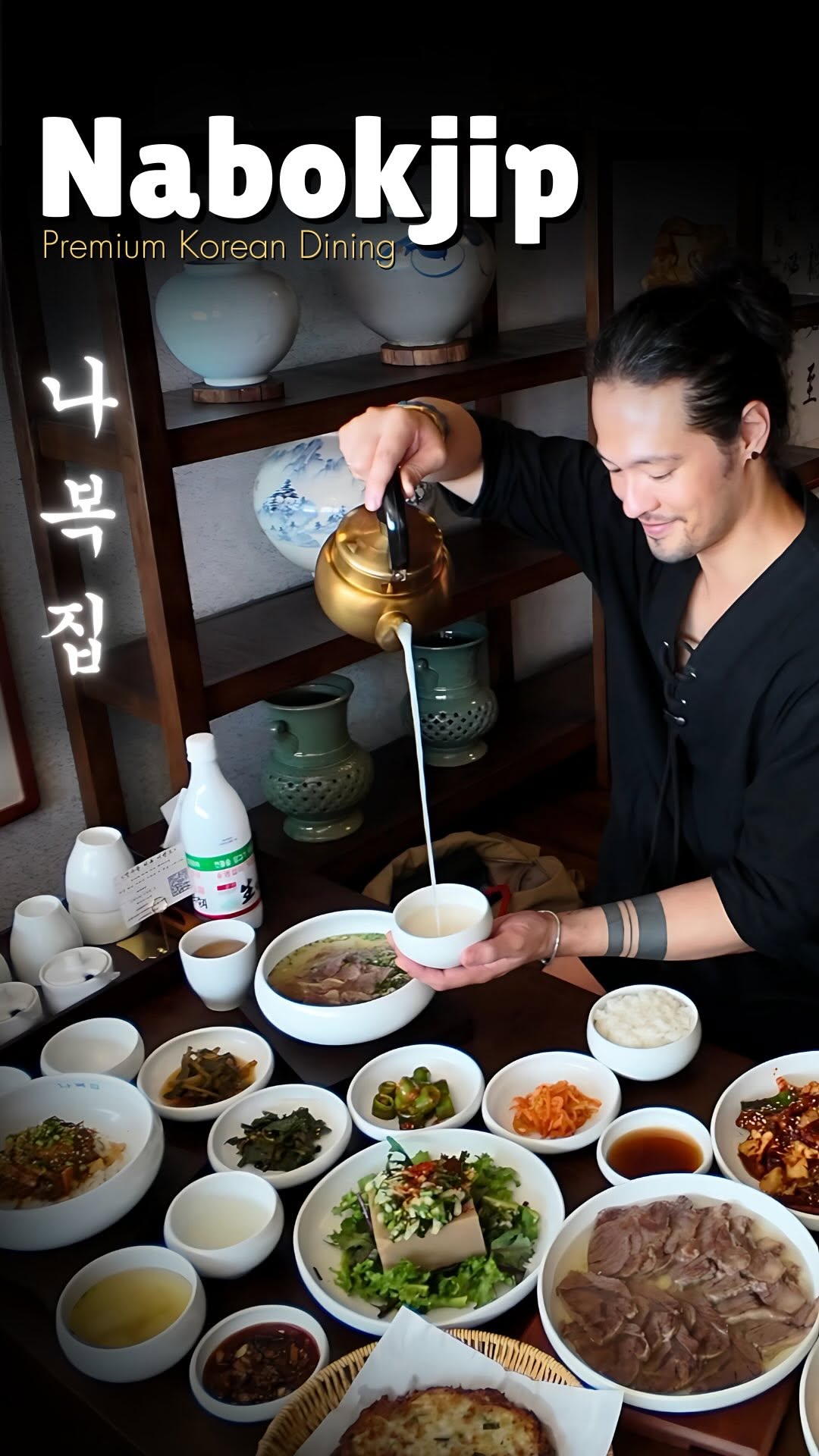 Modern Hanok Restaurants Near Lotte World