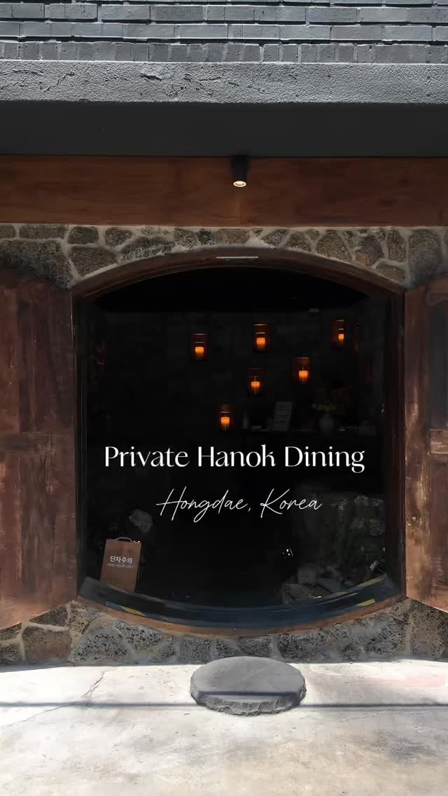Seoul's Hanok Dining Experience