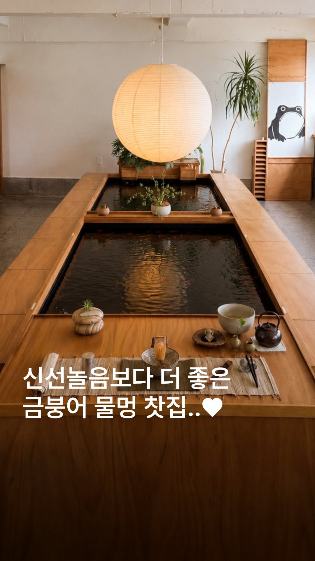 1 Cafes in Gyeongju