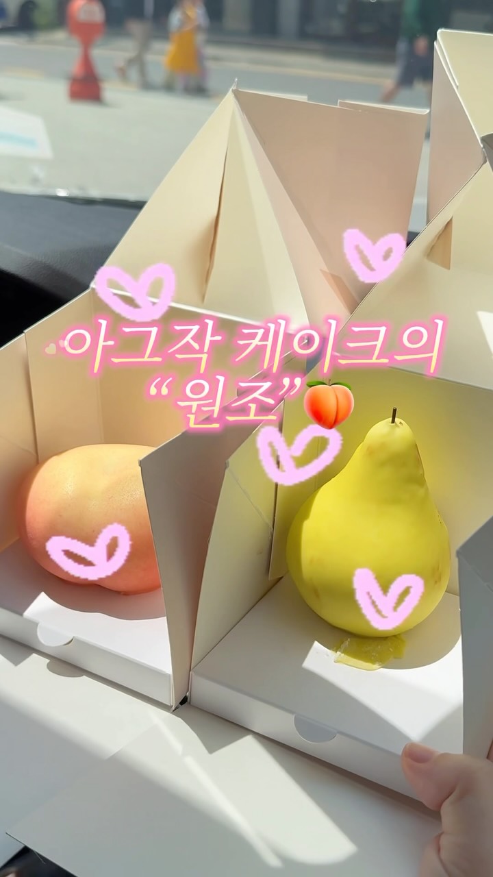 1 Dessert spots in Seoul