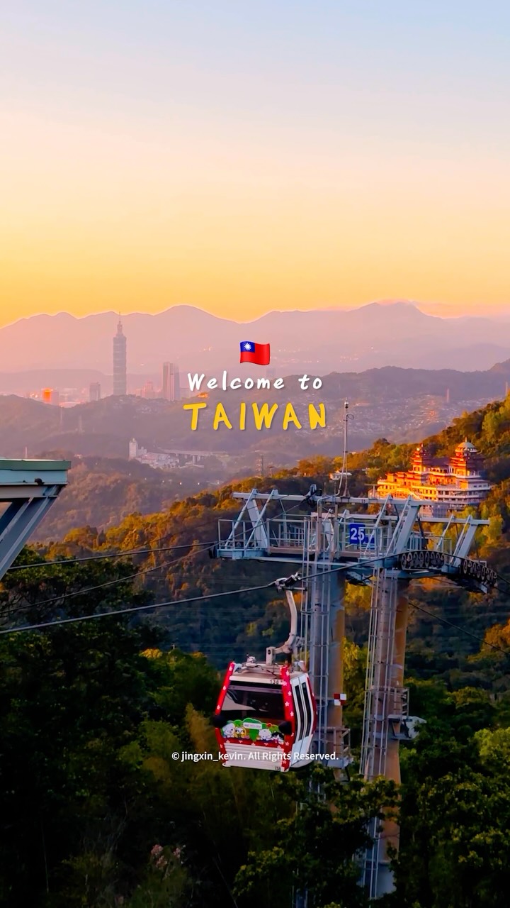 10 Places in Taiwan