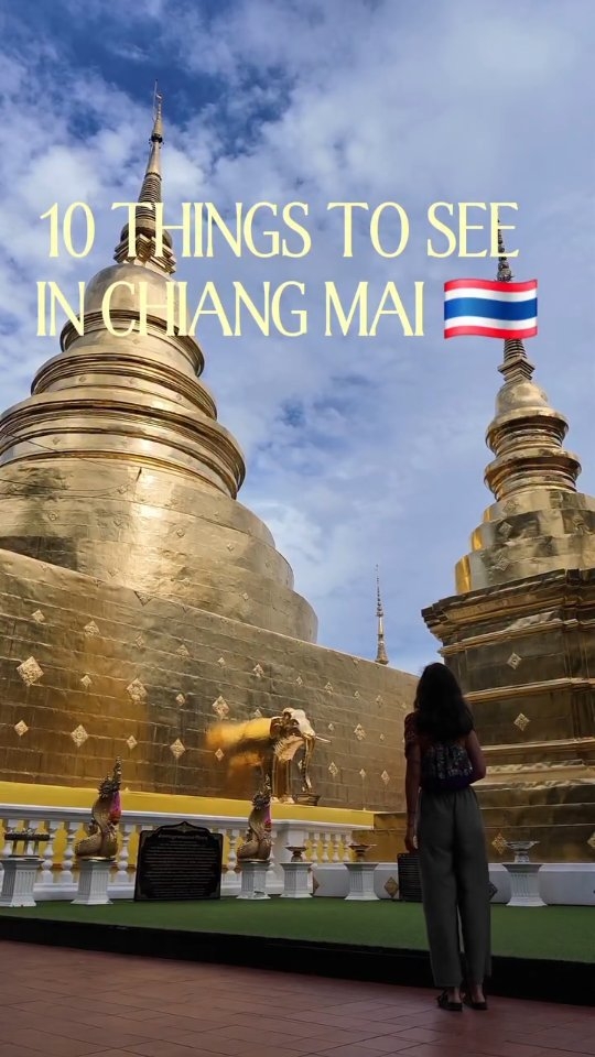 10 Shops in Chang Wat Chiang Mai