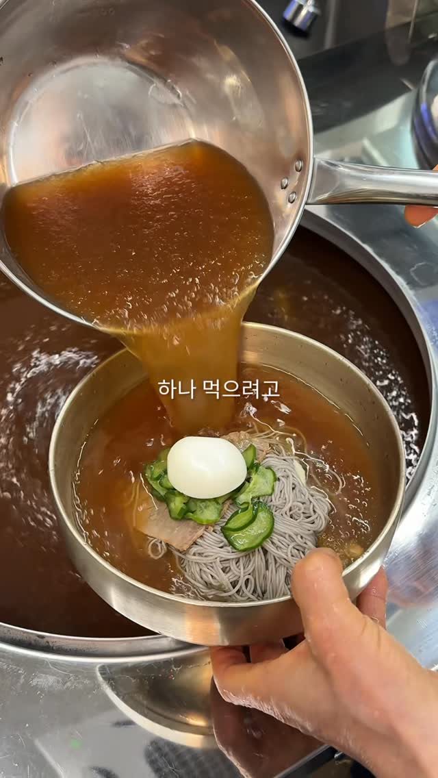 1 Restaurants in Seoul