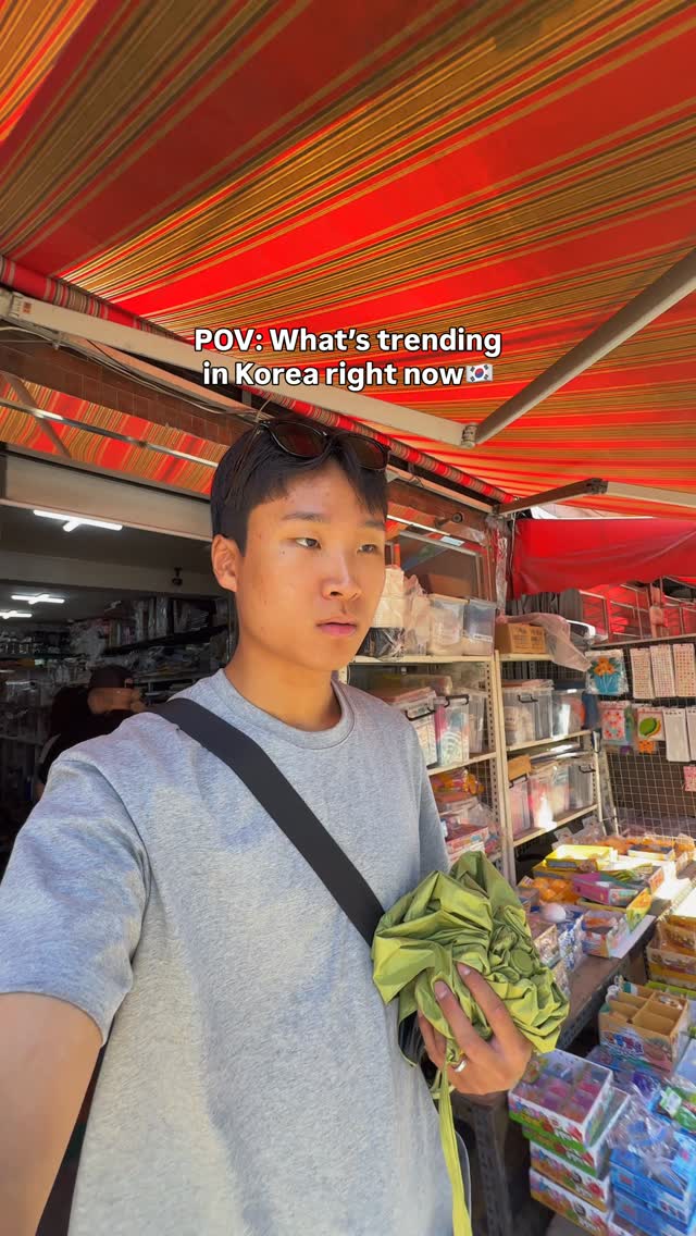 Popular Squishy Toys at Cheonho-dong Stationery Street