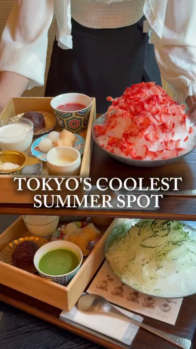 3 Places in Tokyo