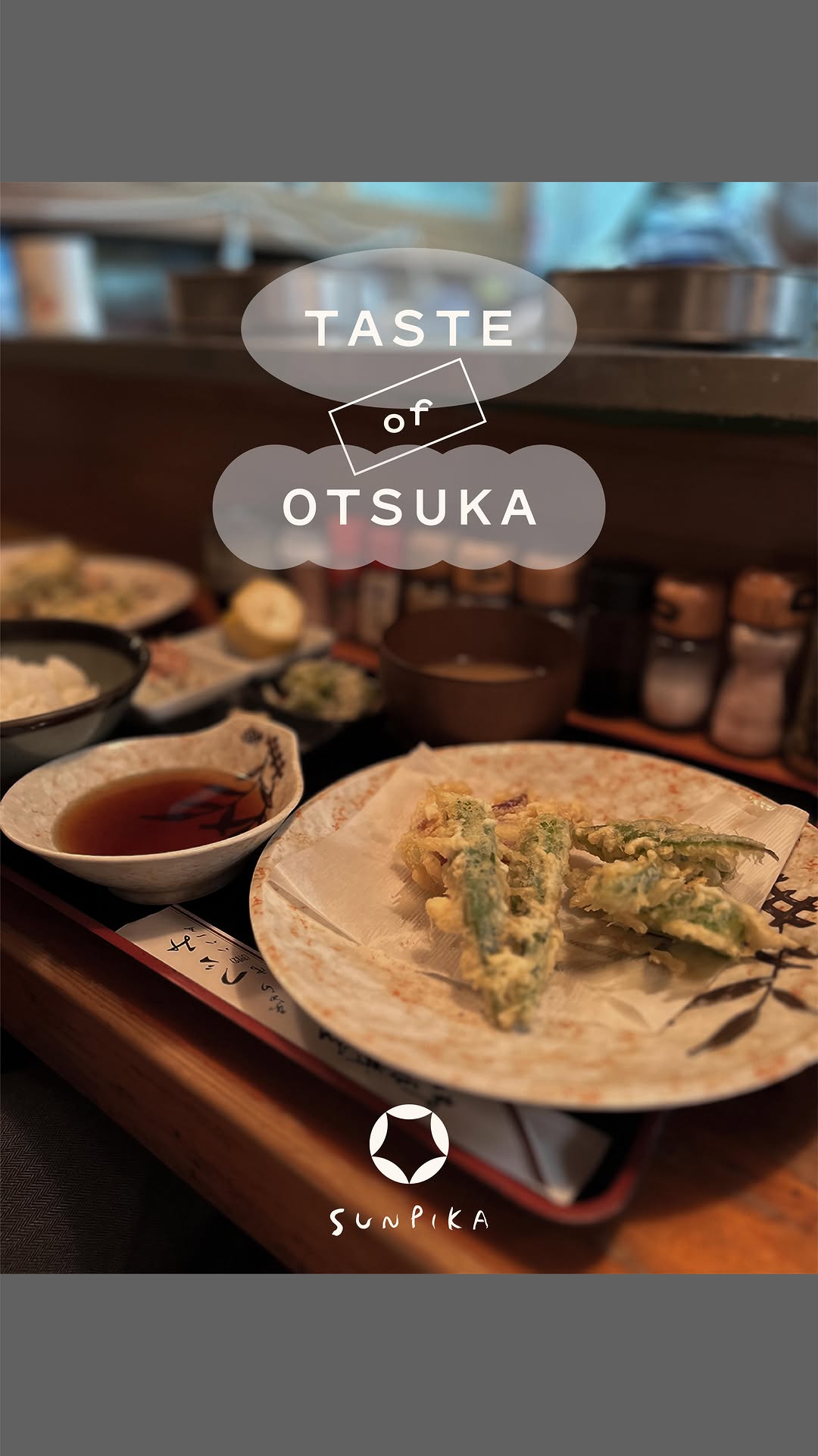 Tsuzumi: Otsuka's Beloved 50-Year-Old Tempura Spot