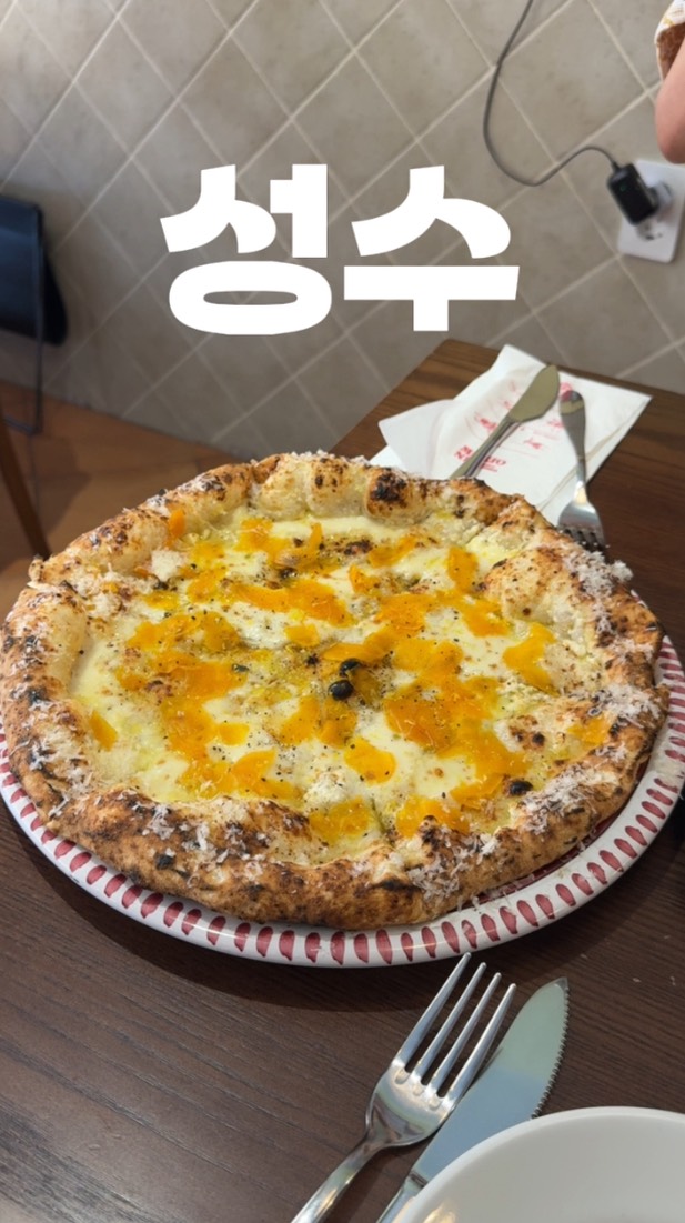 Marione: A Popular Pizza Spot With Long Waits