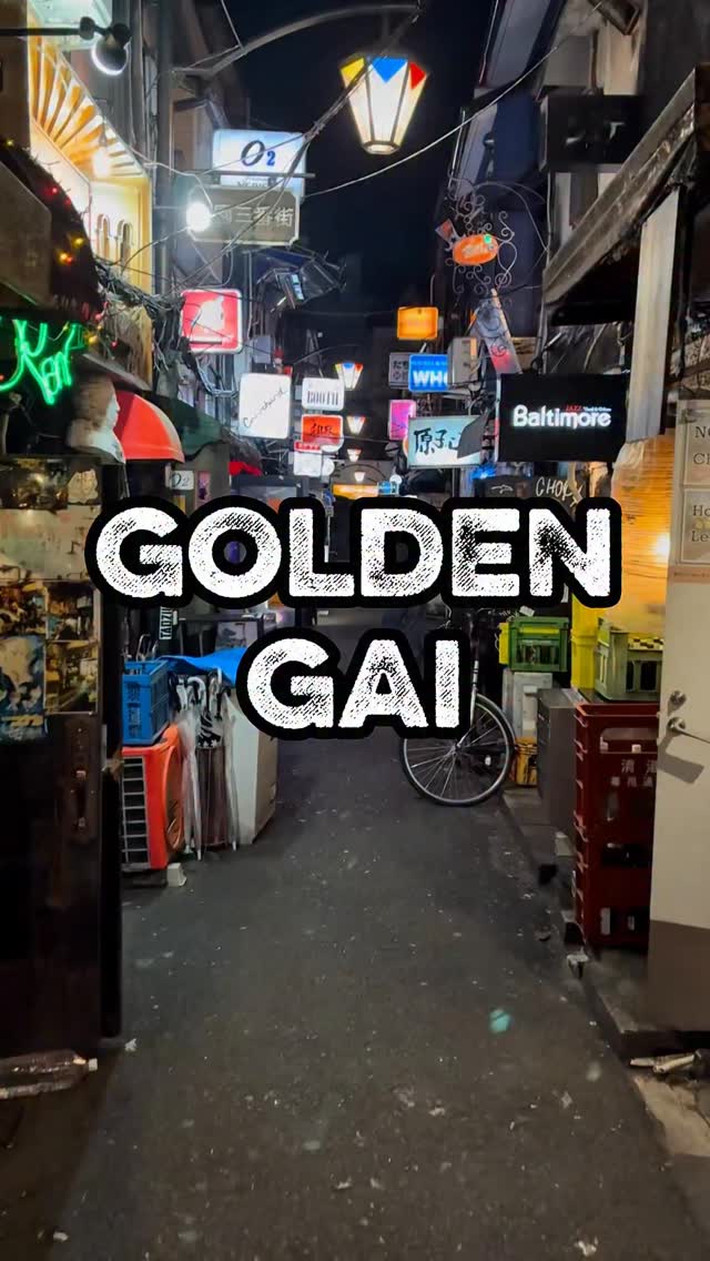Tiny Bars in Tokyo's Shinjuku Golden Gai