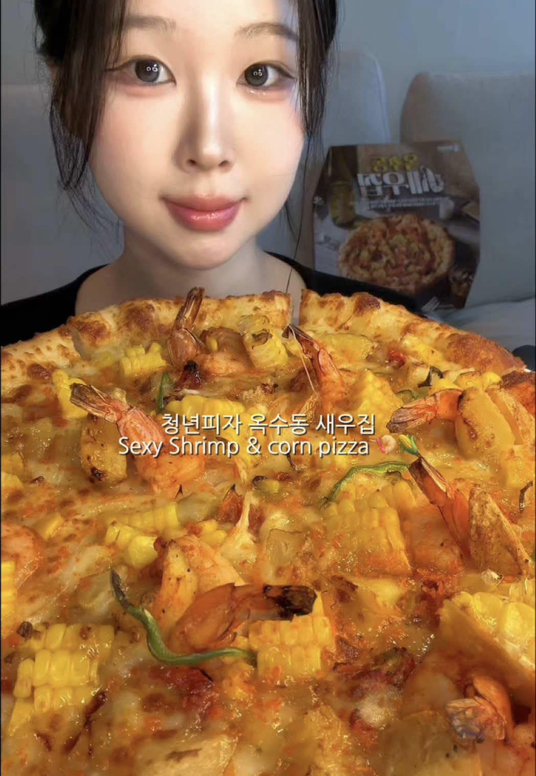 Korean Restaurants: Cheongnyeon Pizza, Pro Ganjang Saewoo