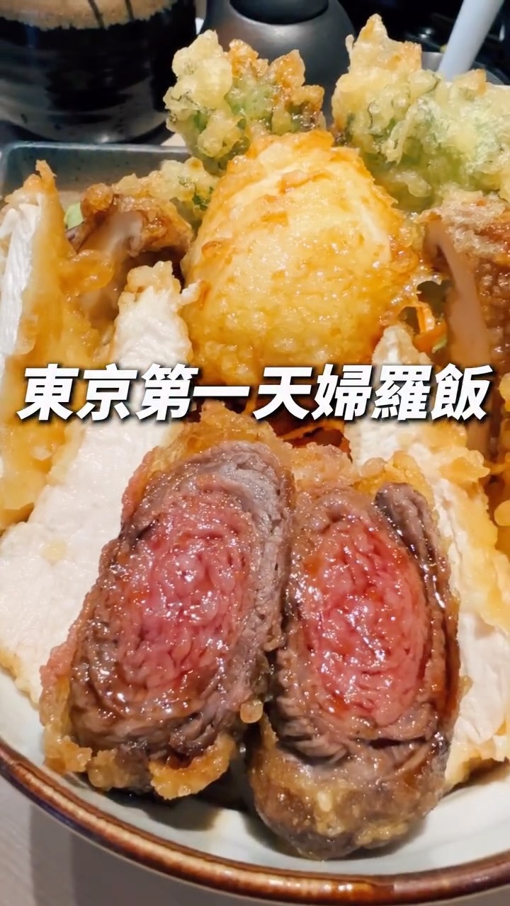 1 Restaurants in Chuo City