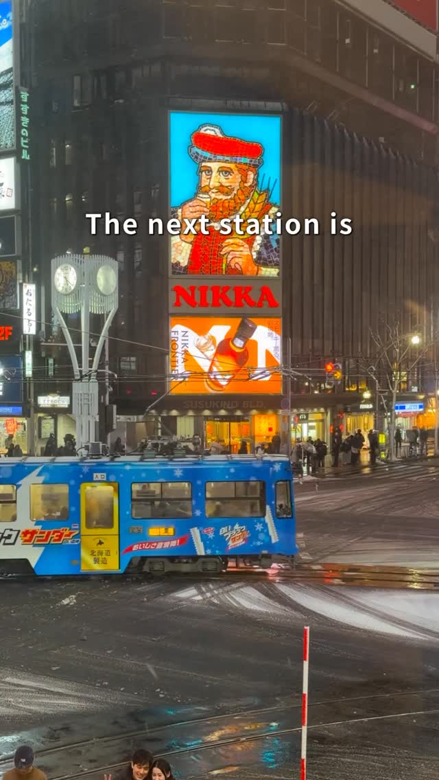 9 Attractions in Hokkaido