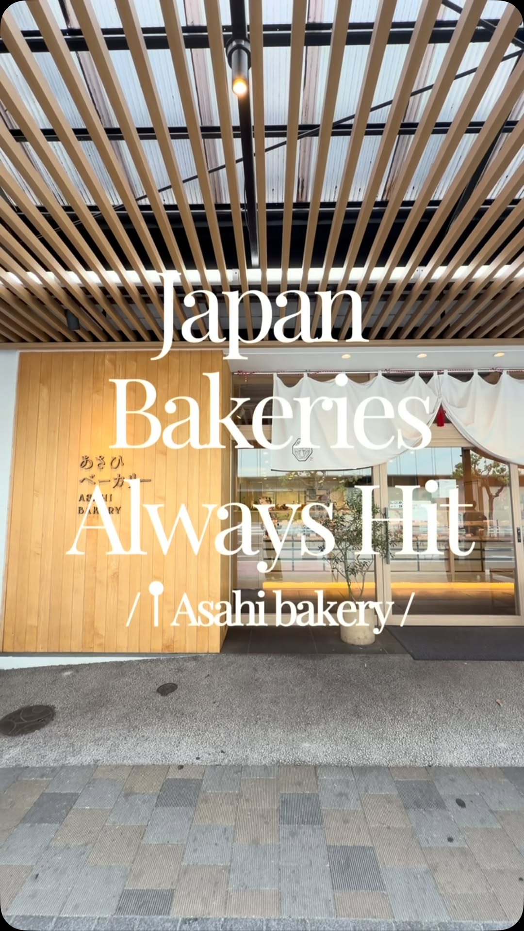 1 Bakeries in Phoenix