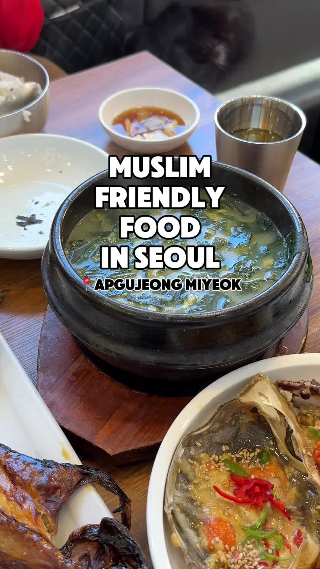 Muslim-Friendly Seafood Restaurant in Apgujeong