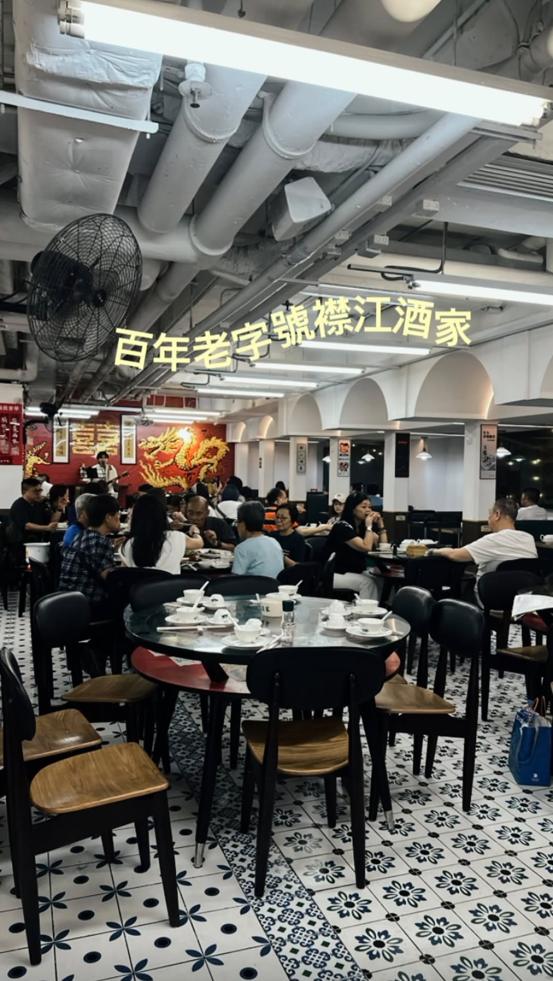 Hong Kong Tea Houses Revive Traditional Cantonese Cuisine