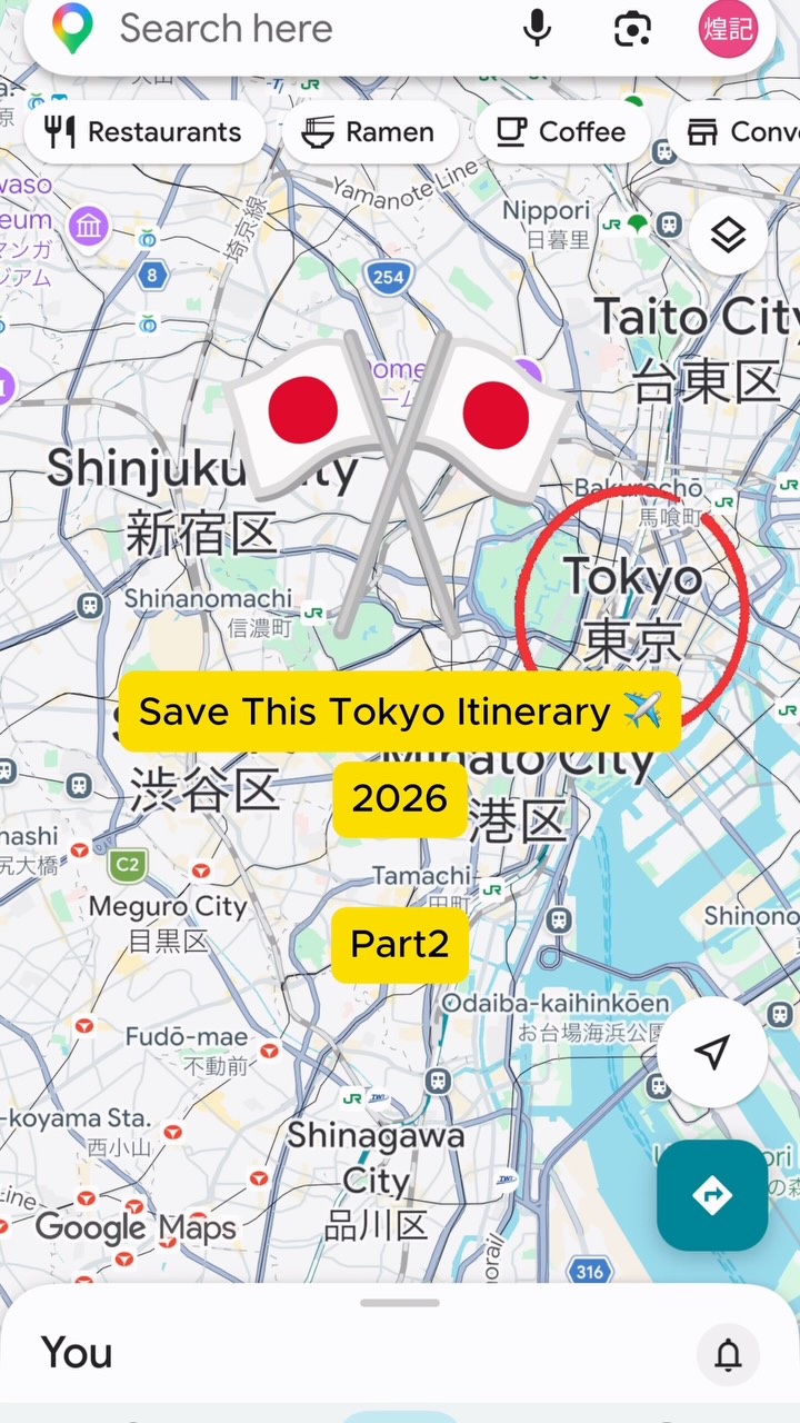 31 Places in Tokyo