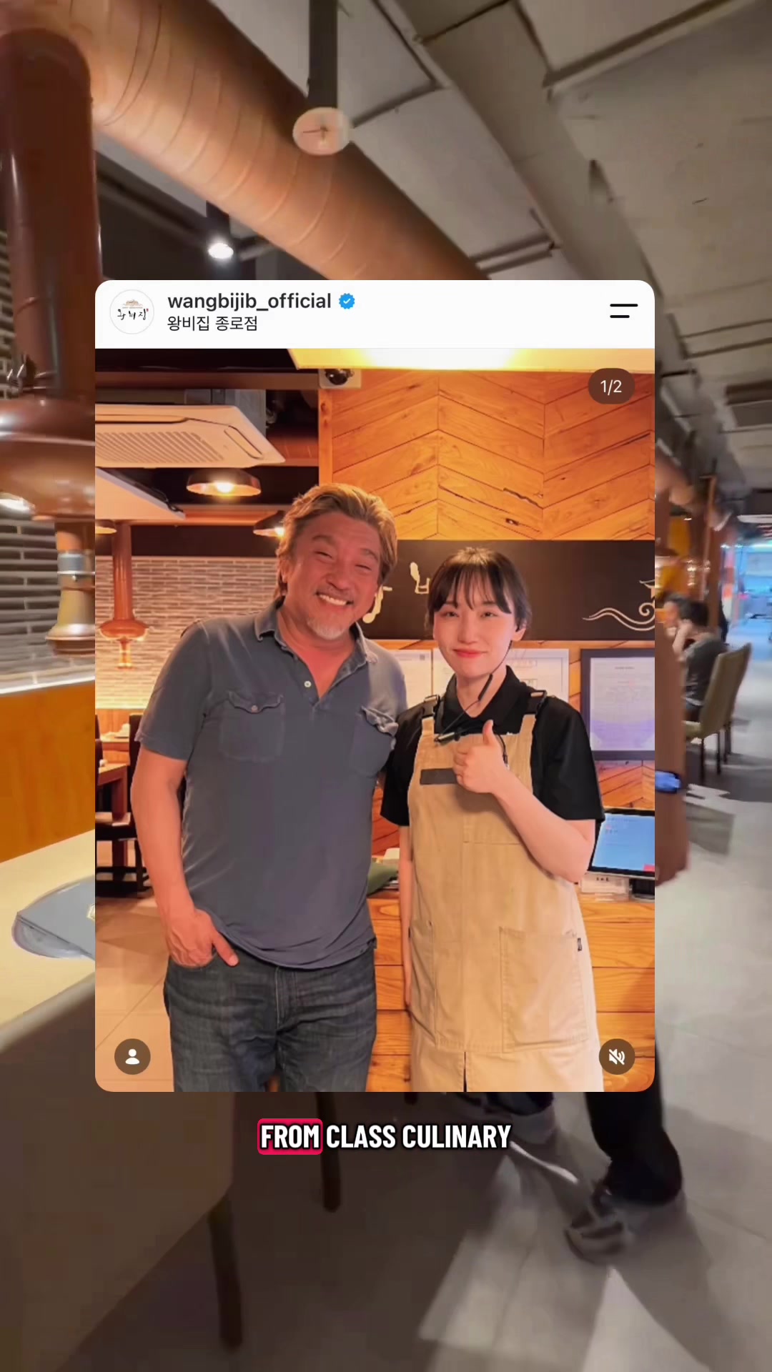 Two Korean Restaurants In Myeongdong